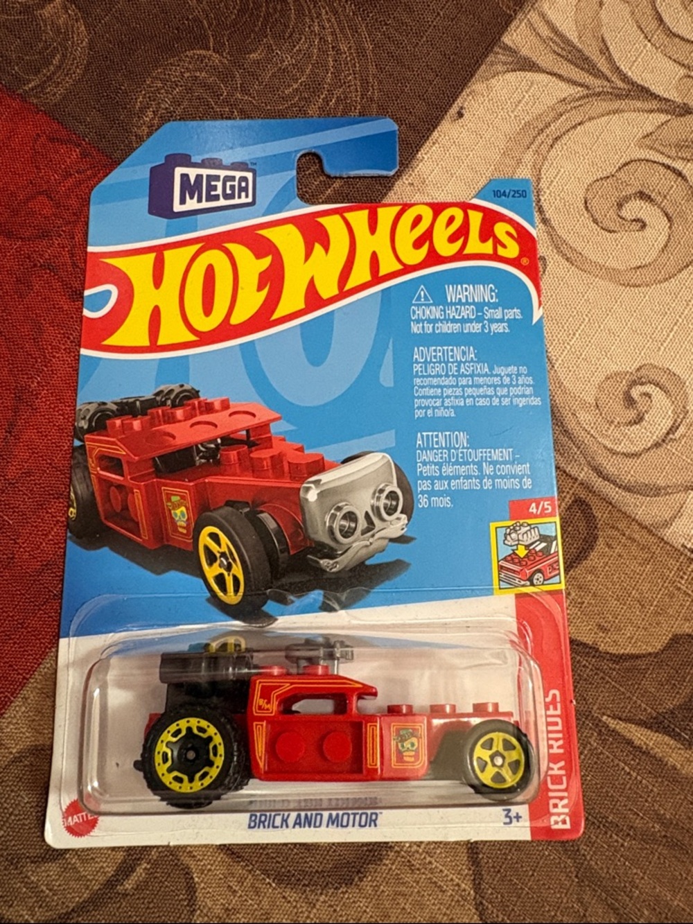 🛍️5/$20🛍️Hot Wheels “Mega Brick and Motor”